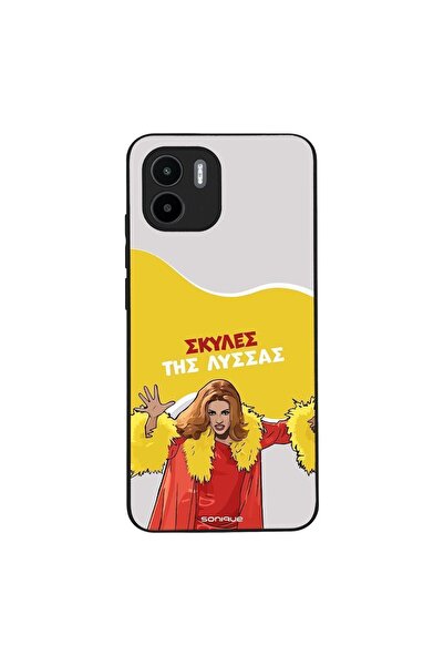 OEM Θήκη Sonique Greek Cult TV Series για Xiaomi Redmi A1 / Redmi A2 Σκύλες τ...