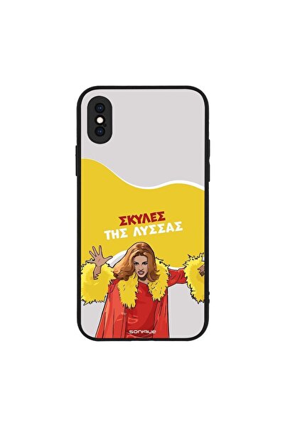 OEM Θήκη Sonique Greek Cult TV Series για Apple iPhone X / iPhone XS Σκύλες τ...