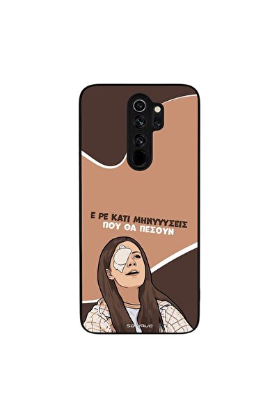 OEM Θήκη Sonique Greek Cult TV Series για Xiaomi Redmi Note 8 Pro Μηνύσεις