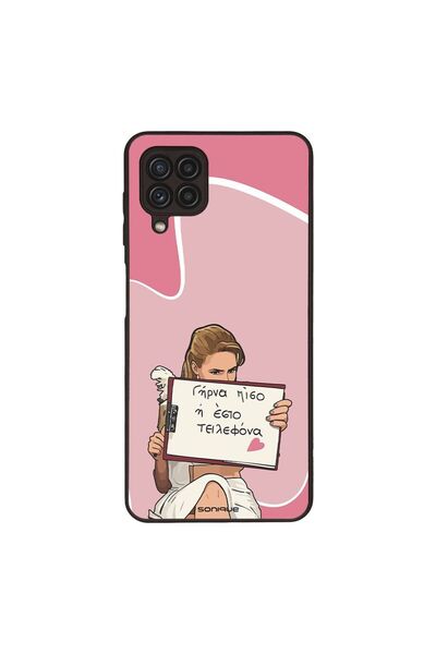 OEM Θήκη Sonique Ελληνική Τηλεοπτική Σειρά Κλάτς για Samsung Galaxy A22 4G / ...