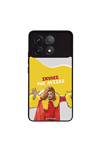 OEM Θήκη Sonique Greek Cult TV Series για Xiaomi Poco F6 Pro 5G Σκύλες της Λύ...
