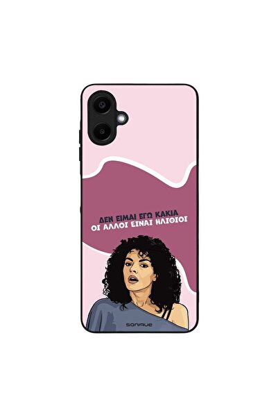 OEM Θήκη Sonique Greek Cult TV Series για Samsung Galaxy A06 4G Δεν είμαι Εγώ...