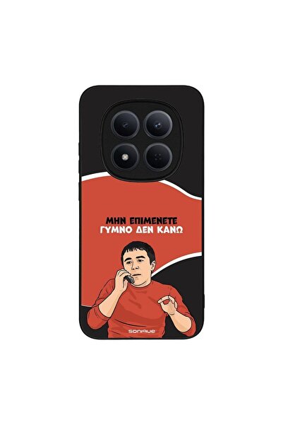 OEM Θήκη Sonique Greek Cult TV Series για Xiaomi Redmi Note 15 Pro 5G Γυμνό Δ...