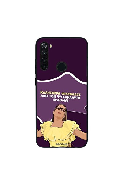 OEM Θήκη Sonique Greek Cult TV Series για Xiaomi Redmi Note 8T Από τον Ψυχανα...