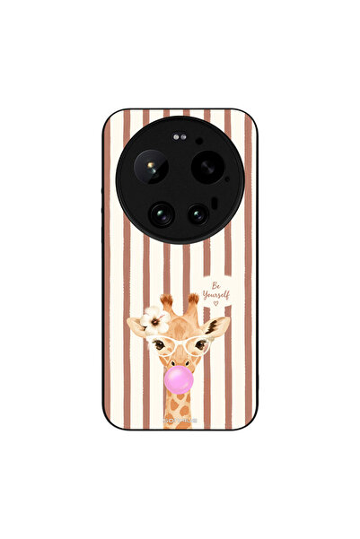 OEM Θήκη Sonique Stripe Stories Series για Xiaomi Xiaomi 17 Ultra Καφέ - Καμη...