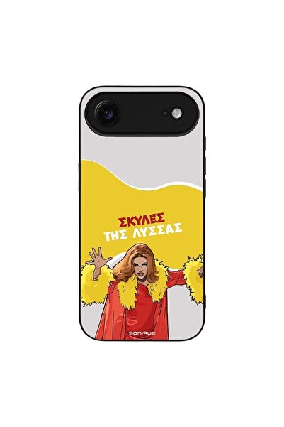 OEM Θήκη Sonique Greek Cult TV Series για Apple iPhone 17 Air Σκύλες της Λύσσας