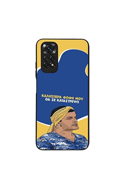 OEM Θήκη Sonique Greek Cult TV Series για Xiaomi Redmi Note 11 4G / Redmi Not...