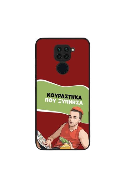 OEM Θήκη Sonique Greek Cult TV Series για Xiaomi Redmi Note 9 Κουράστηκα που ...