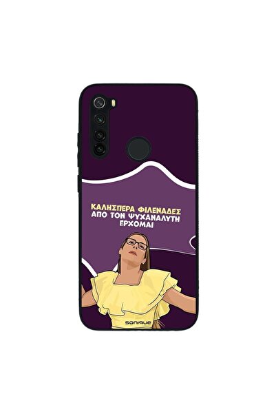 OEM Θήκη Sonique Greek Cult TV Series για Xiaomi Redmi Note 8 / Redmi Note 8 ...