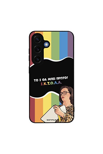 OEM Θήκη Sonique Greek Cult TV Series για Samsung Galaxy S25 ΙΚΤΟΛΑ