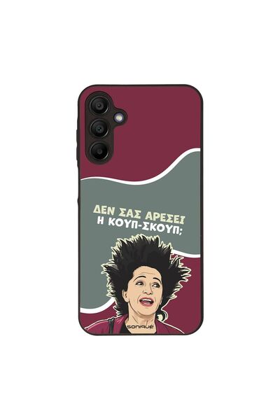 OEM Θήκη Sonique Greek Cult TV Series για Samsung Galaxy A15 4G / Galaxy A15 ...