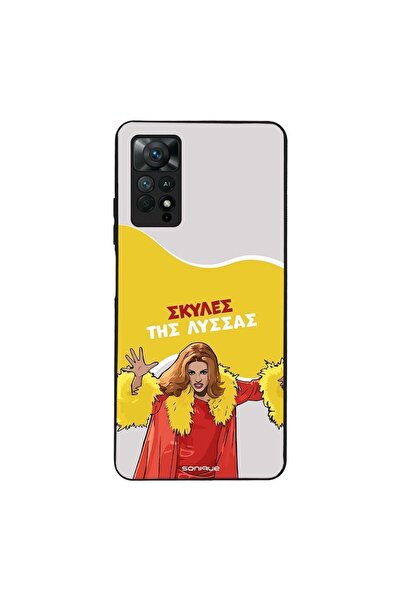 OEM Θήκη Sonique Greek Cult TV Series για Xiaomi Redmi Note 11 Pro 4G/5G / Re...