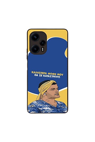 OEM Θήκη Sonique Greek Cult TV Series για Xiaomi Poco F5 5G Θα σε Καταστρέψω