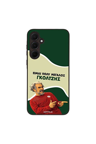 OEM Θήκη Sonique Greek Cult TV Series για Samsung Galaxy A35 5G Γκολτζής
