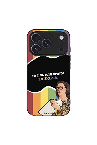 OEM Θήκη Sonique Greek Cult TV Series για Apple iPhone 17 Pro ΙΚΤΟΛΑ
