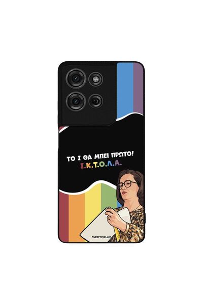 OEM Θήκη Sonique Greek Cult TV Series για Motorola Moto G75 5G ΙΚΤΟΛΑ