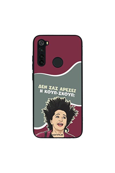 OEM Θήκη Sonique Greek Cult TV Series για Xiaomi Redmi Note 8 / Redmi Note 8 ...