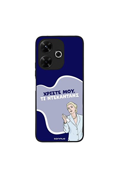 OEM Θήκη Sonique Greek Cult TV Series για Xiaomi Redmi 13 4G / Poco M6 4G Ντε...