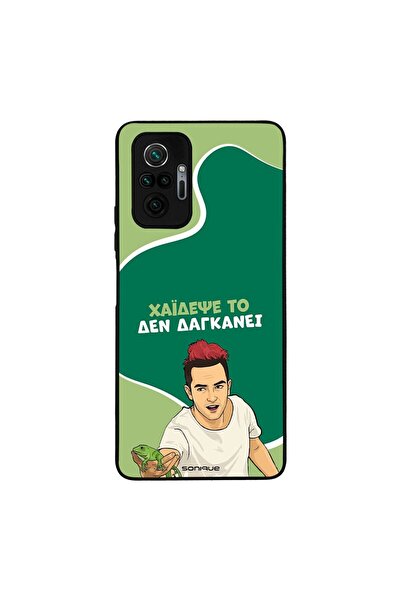 OEM Θήκη Sonique Greek Cult TV Series για Xiaomi Redmi Note 10 Pro Χάιδεψε Το