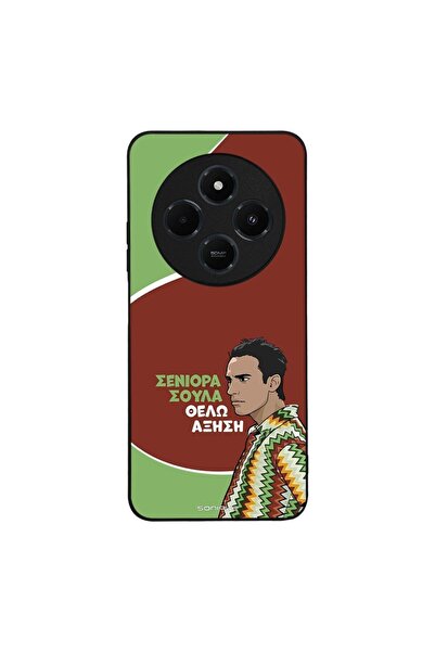 OEM Θήκη Sonique Greek Cult TV Series για Xiaomi Redmi 14C 4G / Poco C75 4G /...