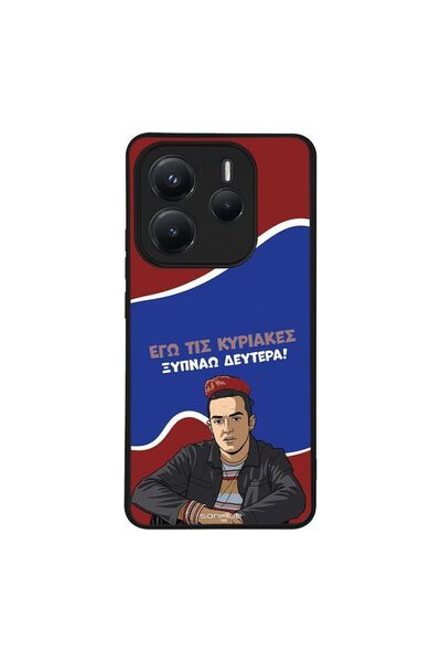 OEM Θήκη Sonique Greek Cult TV Series για Xiaomi Redmi Note 14 5G Ξυπνάω Δευτέρα