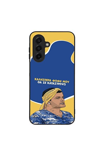 OEM Θήκη Sonique Ελληνική Τηλεοπτική Σειρά Κλάτς για Samsung Galaxy A17 4G / ...