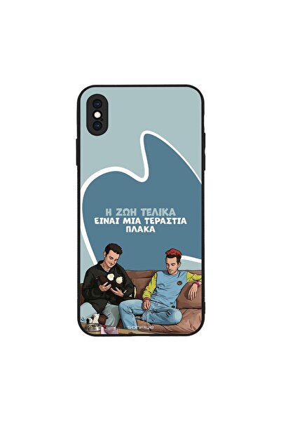 OEM Θήκη Sonique Greek Cult TV Series για Apple iPhone XS MAX Η Ζωή Είναι Πλάκα