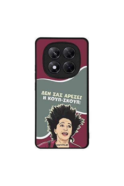 OEM Θήκη Sonique Greek Cult TV Series για Xiaomi Redmi Note 14 Pro 5G / Poco ...