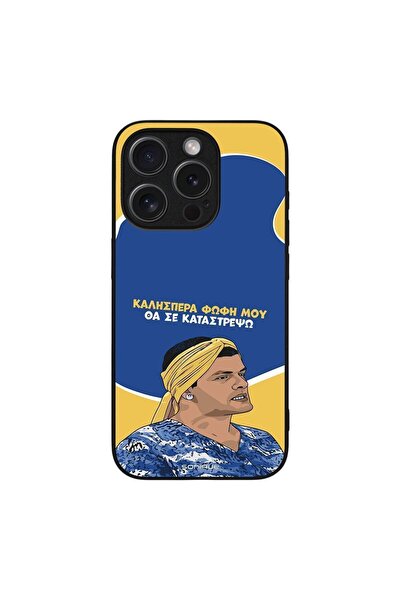 OEM Θήκη Sonique Greek Cult TV Series για Apple iPhone 15 Pro Θα σε Καταστρέψω