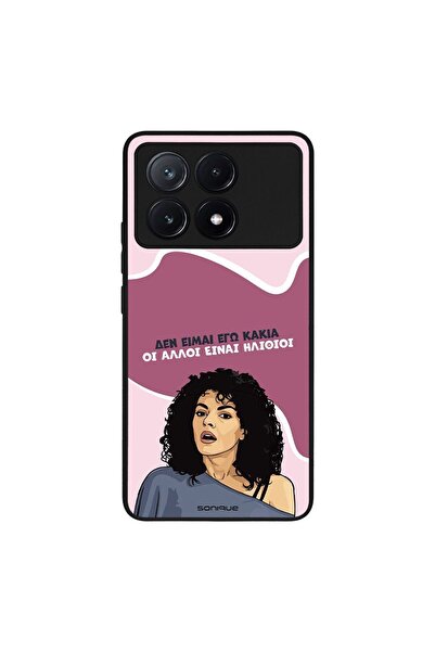 OEM Θήκη Sonique Greek Cult TV Series για Xiaomi Poco X6 Pro 5G Δεν είμαι Εγώ...