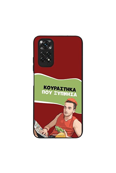 OEM Θήκη Sonique Greek Cult TV Series για Xiaomi Redmi Note 11 4G / Redmi Not...