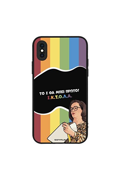 OEM Θήκη Sonique Greek Cult TV Series για Apple iPhone X / iPhone XS ΙΚΤΟΛΑ