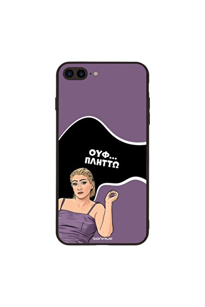 OEM Θήκη Sonique Greek Cult TV Series για Apple iPhone 7 Plus / iPhone 8 Plus...
