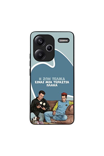 OEM Θήκη Sonique Greek Cult TV Series για Xiaomi Redmi Note 13 Pro Plus 5G Η ...
