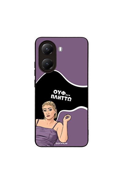OEM Θήκη Sonique Greek Cult TV Series για Xiaomi Poco X7 Pro 5G Πλήττω