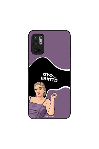 OEM Θήκη Sonique Greek Cult TV Series για Xiaomi Redmi Note 10 5G / Poco M3 P...