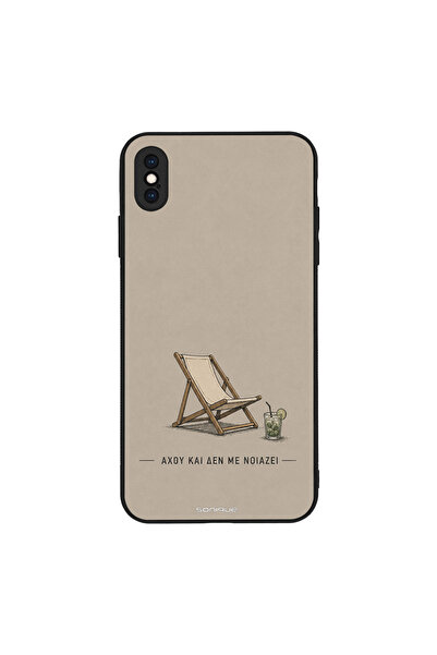 OEM Θήκη Sonique Men's Edition για Apple iPhone XS MAX Αχού και δε με νοιάζει