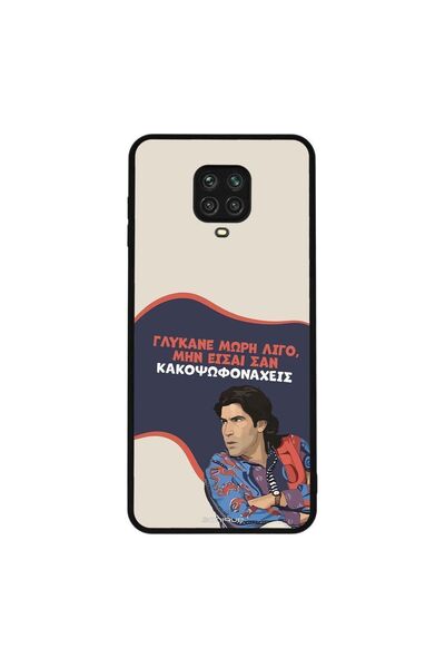 OEM Θήκη Sonique Greek Cult TV Series για Xiaomi Redmi Note 9S/9 Pro Γλύκανε ...