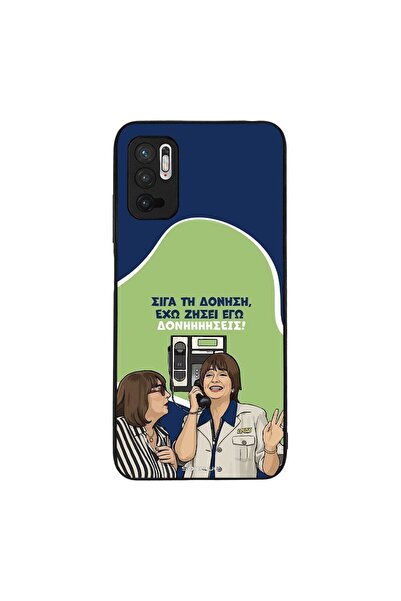 OEM Θήκη Sonique Greek Cult TV Series για Xiaomi Redmi Note 10 5G / Poco M3 P...