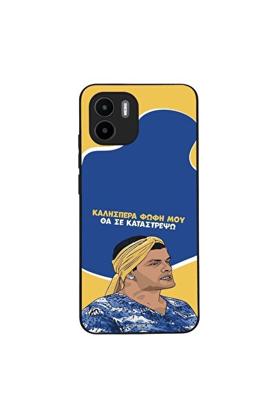 OEM Θήκη Sonique Greek Cult TV Series για Xiaomi Redmi A1 / Redmi A2 Θα σε Κα...