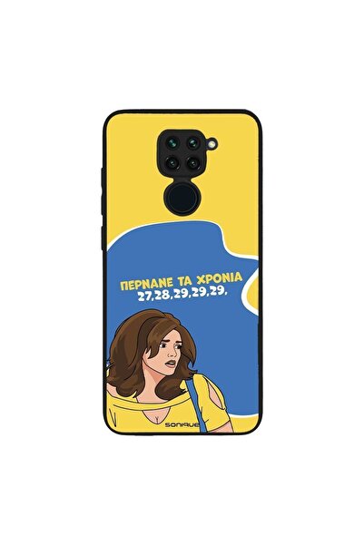 OEM Θήκη Sonique Greek Cult TV Series για Xiaomi Redmi Note 9 Περνάνε τα χρόνια