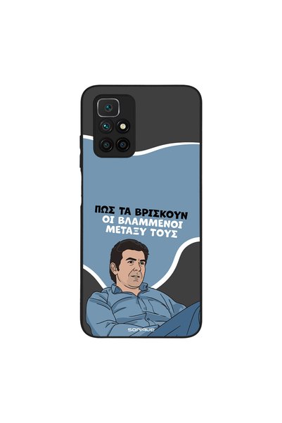 OEM Θήκη Sonique Greek Cult TV Series για Xiaomi Redmi 10 / Redmi 10 2022 Βλα...