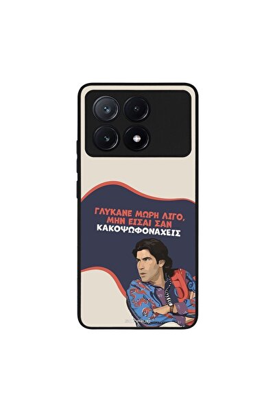 OEM Θήκη Sonique Greek Cult TV Series για Xiaomi Poco X6 Pro 5G Γλύκανε Μωρή