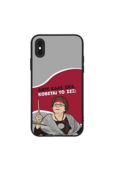 OEM Θήκη Sonique Greek Cult TV Series για Apple iPhone X / iPhone XS Κόβεται ...