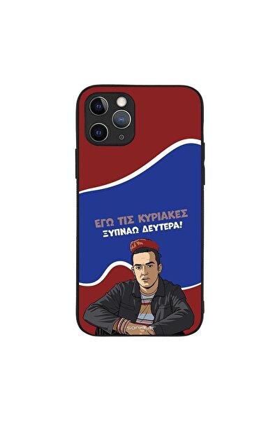 OEM Θήκη Sonique Greek Cult TV Series για Apple iPhone 11 Pro Ξυπνάω Δευτέρα
