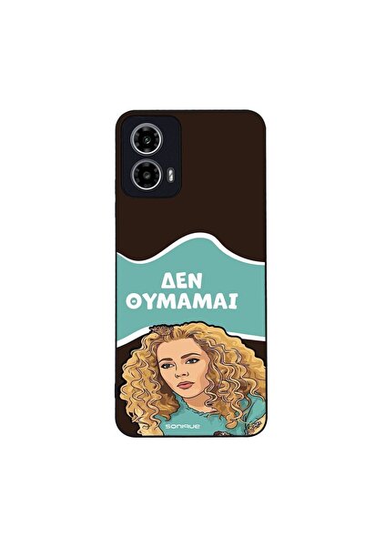 OEM Θήκη Sonique Greek Cult TV Series για Motorola Moto G34 5G Δεν Θυμάμαι