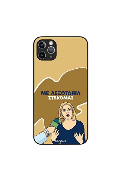 OEM Θήκη Sonique Greek Cult TV Series για Apple iPhone 11 Pro Max Λεξοτανίλ