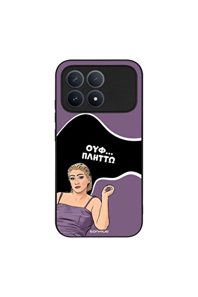 OEM Θήκη Sonique Greek Cult TV Series για Xiaomi Poco F8 Pro 5G Πλήττω