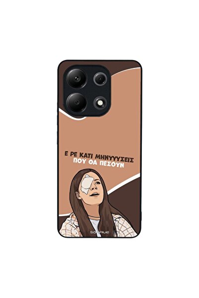 OEM Θήκη Sonique Greek Cult TV Series για Xiaomi Redmi Note 13 4G Μηνύσεις