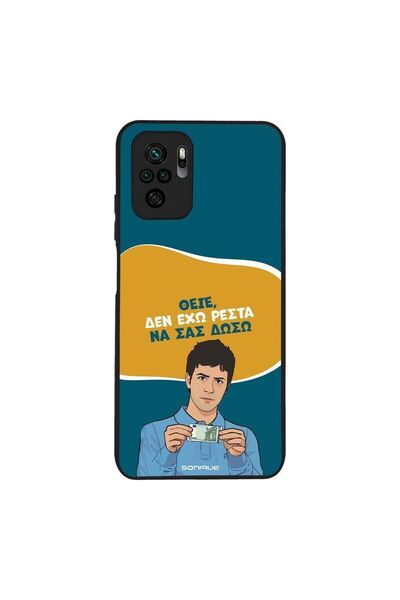 OEM Θήκη Sonique Greek Cult TV Series για Xiaomi Redmi Note 10 / Redmi Note 1...